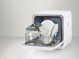 Máquina de lavar louça Silvercrest Kitchen Tools com tanque de água SGW 860 A1